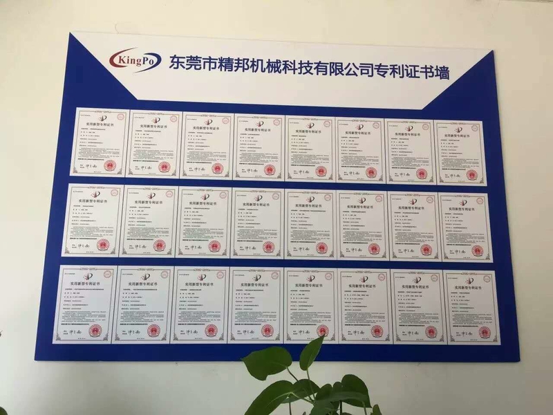China KingPo Technology Development Limited Perfil da companhia