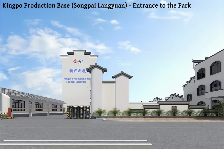 KingPo Technology Development Limited