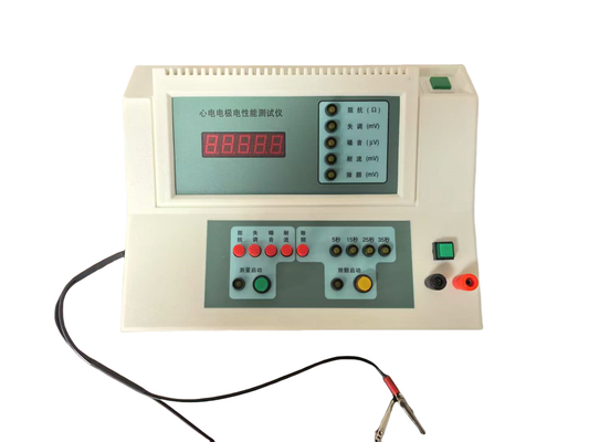 Equipamento de ensaio médico para ensaio de desempenho elétrico de eléctrodos ECG com elementos de ensaio múltiplos e resultados precisos